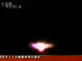 Galactic federation of light scout ships on china news 01 11 10