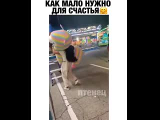 Выиграла игрушку на атракционе 😂🤣