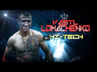 Vasyl lomachenko training motivation