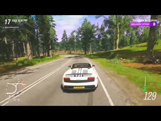 [filipin is bro] полицейский вышибала! вот это неждан! вышибалы в forza horizon 4 eliminator