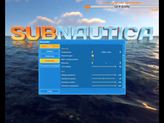 Subnautica hardcore mode