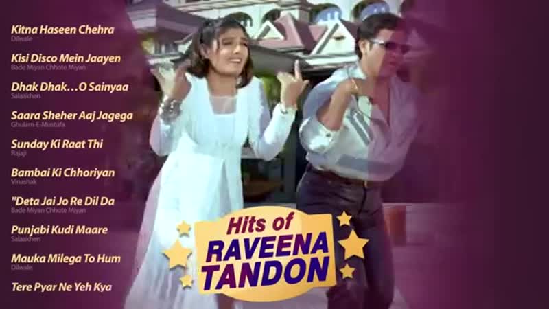 Hits of raveena tandon jukebox {hd} best 90s hindi songs bollywood songs