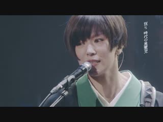 Shiina ringo (椎名林檎) shina ringo to kyatsura no iru shinku chitai ~椎名林檎と彼奴等の居る真空地帯~