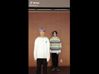 201206 tiktok update