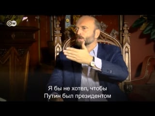 Вы заработали 15 миллиардов, а "дядя вова" все забрал