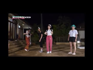 Aiiyl by yujin, youngji, eunji, mimi