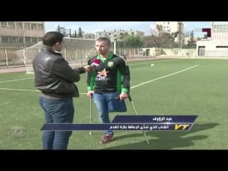 Csc constantine 2013مثالا التحدي والارادة أسامة ورؤوف السنفور