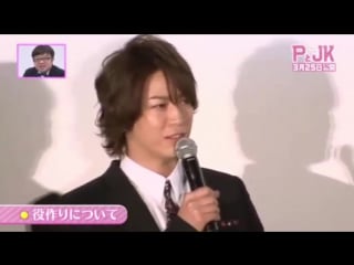 0317 tokyo hi imagine~ p jk preview screening