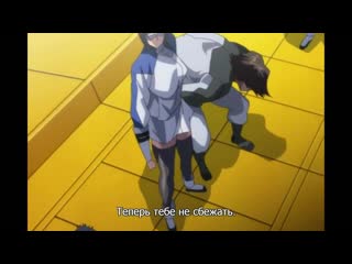 Kangoku senkan 4 серия