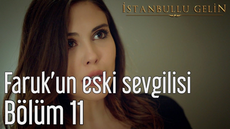 Eski porn video – 11 bölüm farukun eski sevgilisi