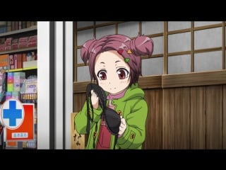 [07 of 12] inu to hasami wa tsukaiyou [tv] [projectman mezida]