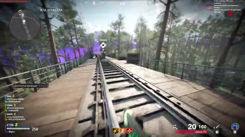 [wycc220 лайв] сall of duty warzone zombie mode (elwycco, dmitry bale, makatao, wlg) (стрим от )