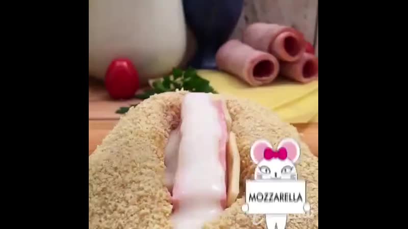 Кордон блю делюкс