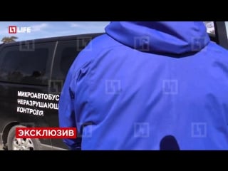 Рогозина не взяли в правительственный кортеж после отмены запуска ракеты "союз"