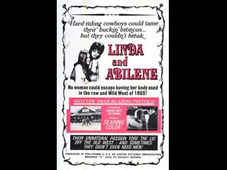 Линда и эбилин linda and abilene (1969)