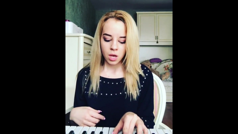 Эндшпиль и мияги сын (блондинка классно поет)