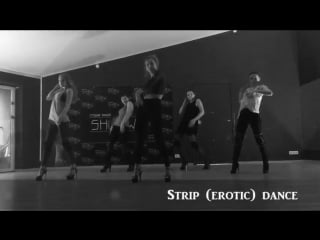 Strip (erotic) dance в студии танцев show time | педагог ольга скворцова