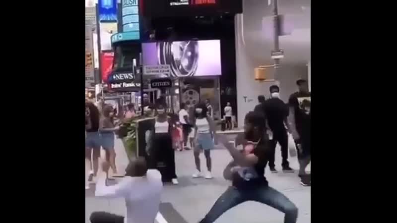 Стычка на улице