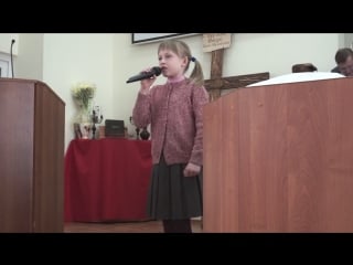 Полина колесникова пока мы живы