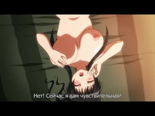 Хентай hentai секс со своей сестренкой в школе