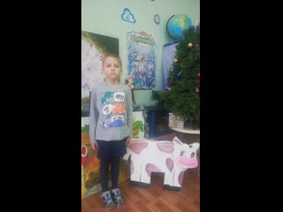 Vid 20201230 114317 mp4