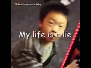 My life is a lie блэт втф обманули обмануле угар дичь d