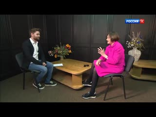 Маша мериль интервью (2019)