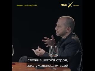 Кудрявцев о навальном