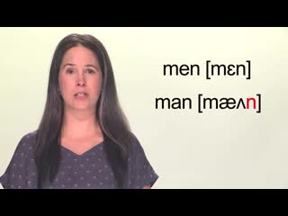 How to pronounce man vs men american english