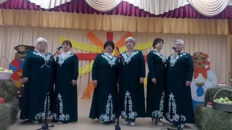 «свершение» вокальный ансамбль «ивушки»