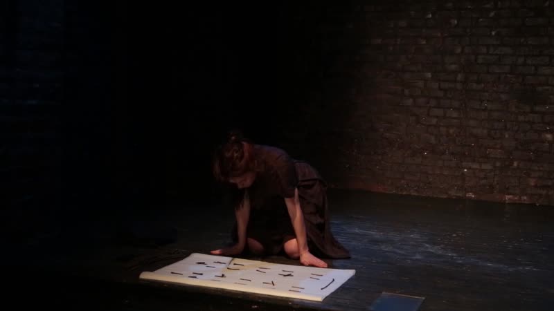 Грушенька циолковского "чувственные приключения атома"