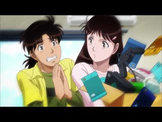 Kindaichi shounen no jikenbo returns 2 ed2