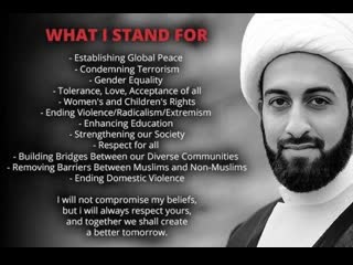 Imam tawhidi reforming islam part 14