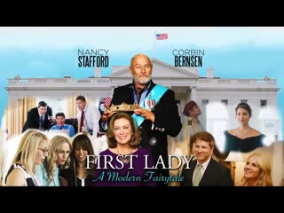 Первая леди (2020) first lady