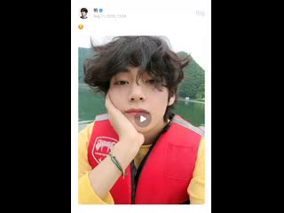 Bts weverse 200811 (тэхён)