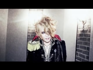 [jrokku] (vs) kamijo throne live in paris video message
