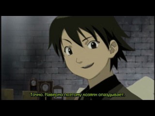 Haibane renmei full 04