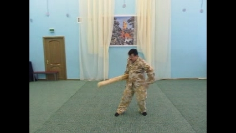 Разминка с бревном
