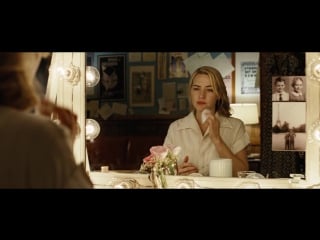 Vine | kate winslet | revolutionary road