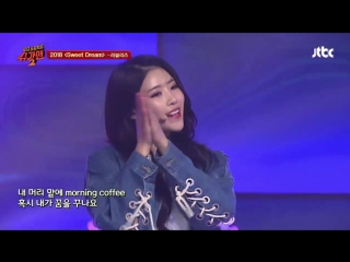 Baby soul, mijoo, kei, yein (lovelyz) sweet dream (orig jang nara) @ sugar man 2 180520