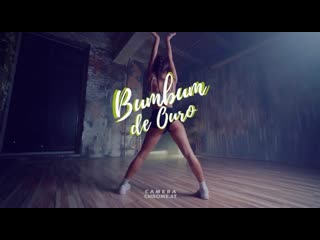 Bumbum de ouro gloria groove | twerk by skorobogatova kate solo