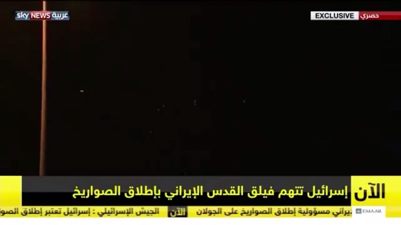 Сирийские пво сбивают израильские ракеты