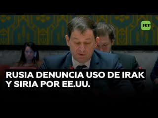 Rusia ee uu usa a irak y siria para solucionar problemas internos y hacer ajustes de cuentas geopolíticos