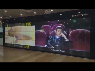 Eun ji won solo debut 17th anniversary сelebration video