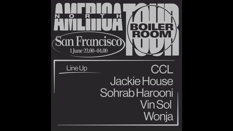 Br сан франциско