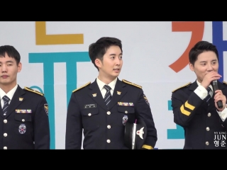 180915 김형준 kimhyungjun 경기남부경찰홍보단 마무리인사 경례 가족사랑뉴스포츠체험