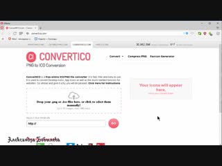 Красивые папки на рабочем столе