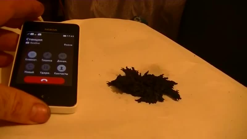 Телефон и магнитная руда