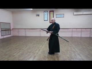 Niden ryu iaijutsu tachimokuroku