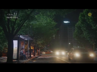 ~my Love In Korea ~third Teaser For Upcoming Drama